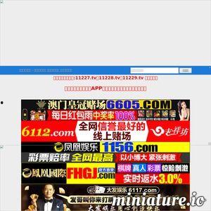 国产网站在线观看,畅享海量优质影视资源